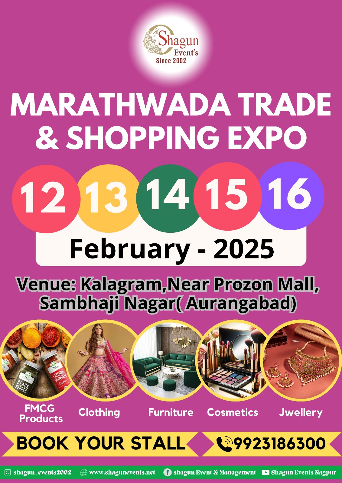 Marathwada Trade & Shopping Expo