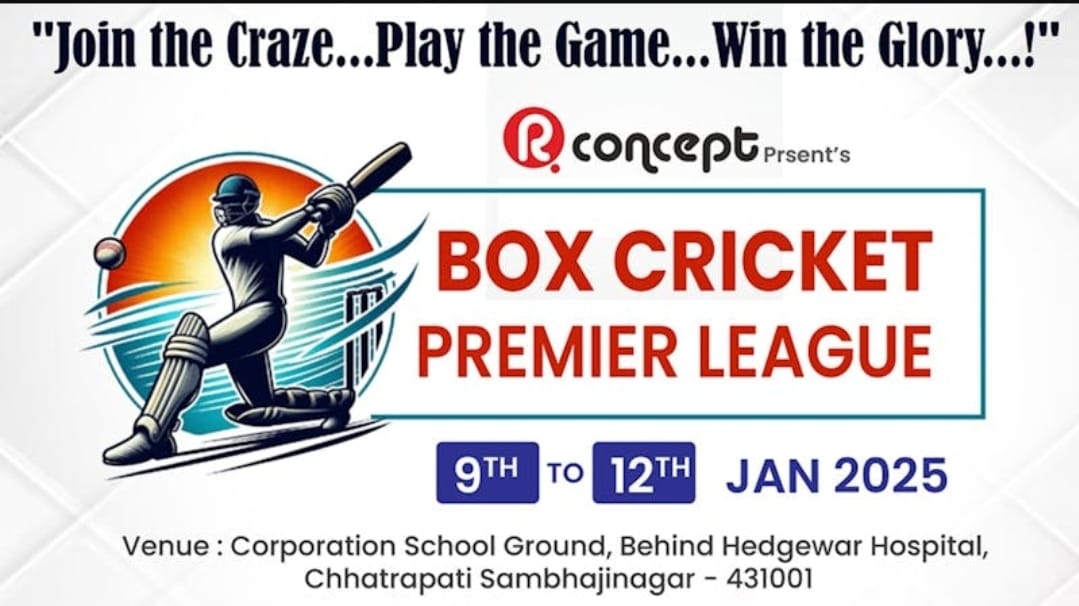 R Concept Present’s Box Cricket Premier League